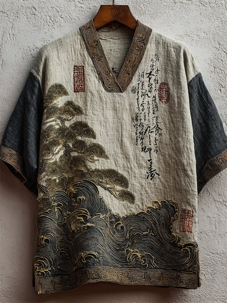 Vintage Inspired Shirt