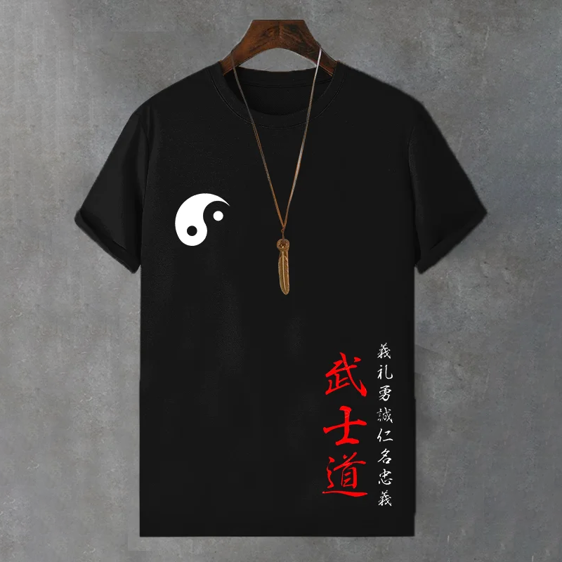Classic Designed T-Shirt