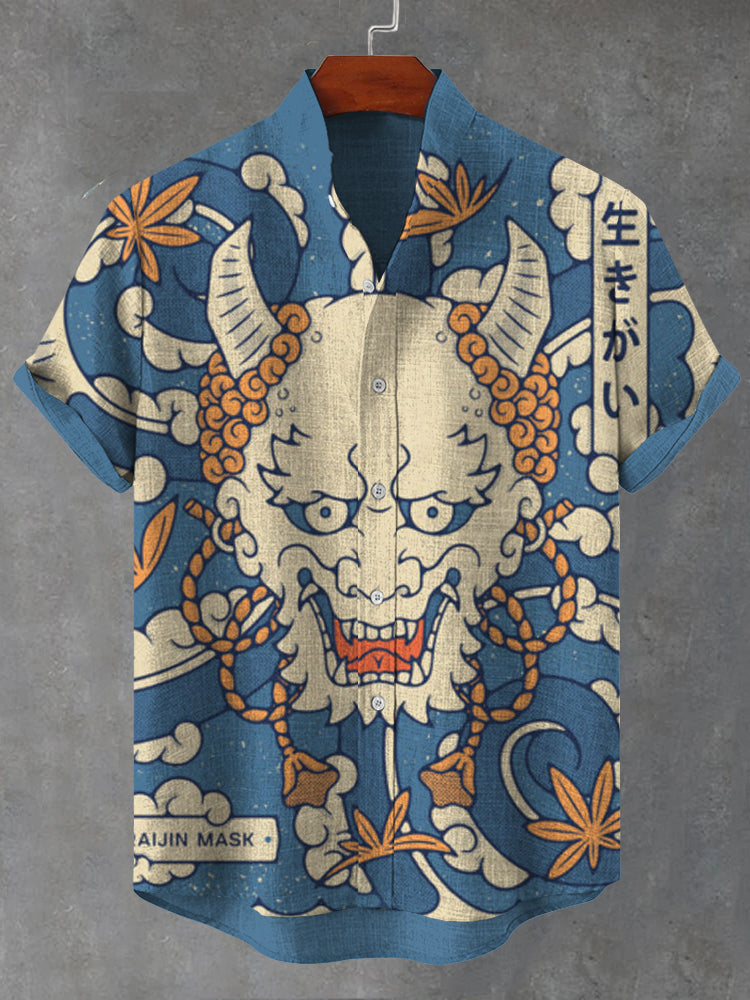 Beautifully Crafted Shirt