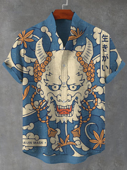 Beautifully Crafted Shirt