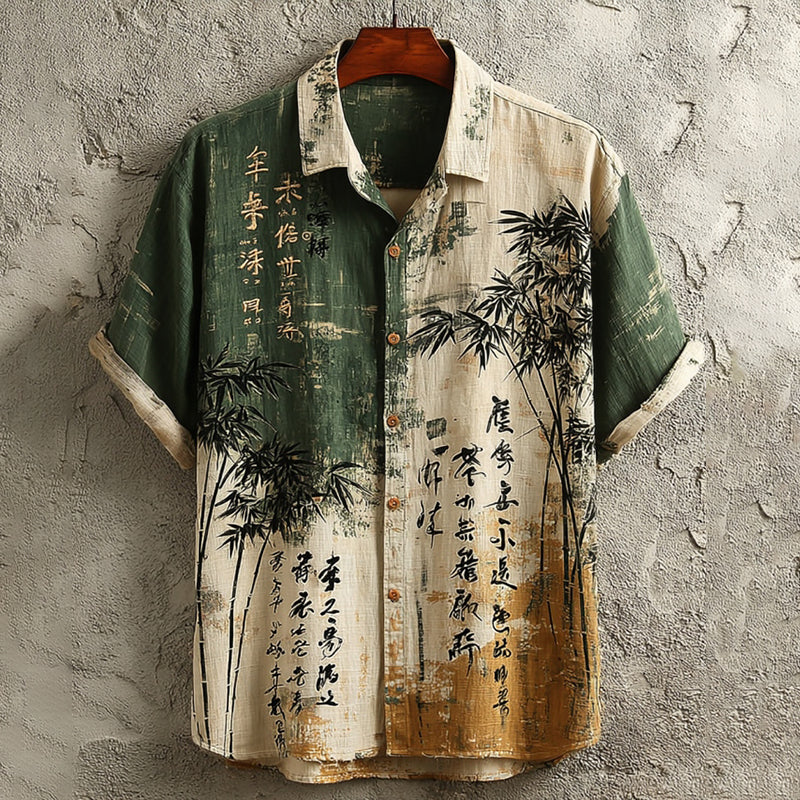 Thoughtfully Designed Shirt