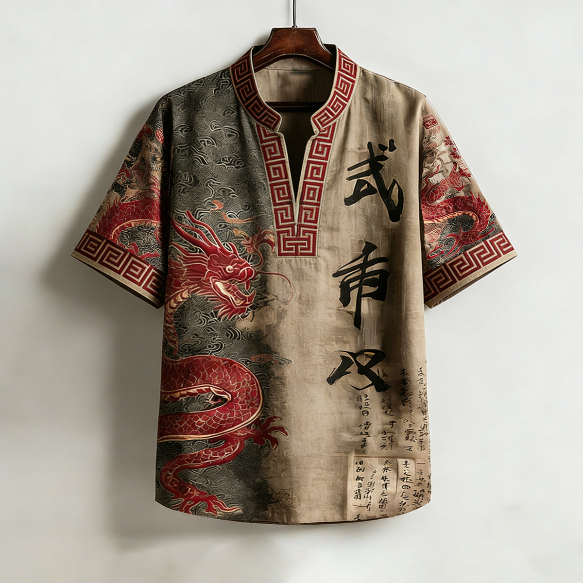 Thoughtfully Designed T-Shirt