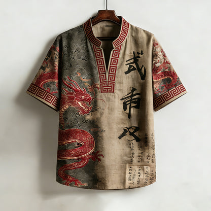 Thoughtfully Designed T-Shirt