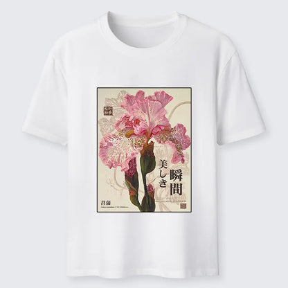 Thoughtfully Designed T-Shirt