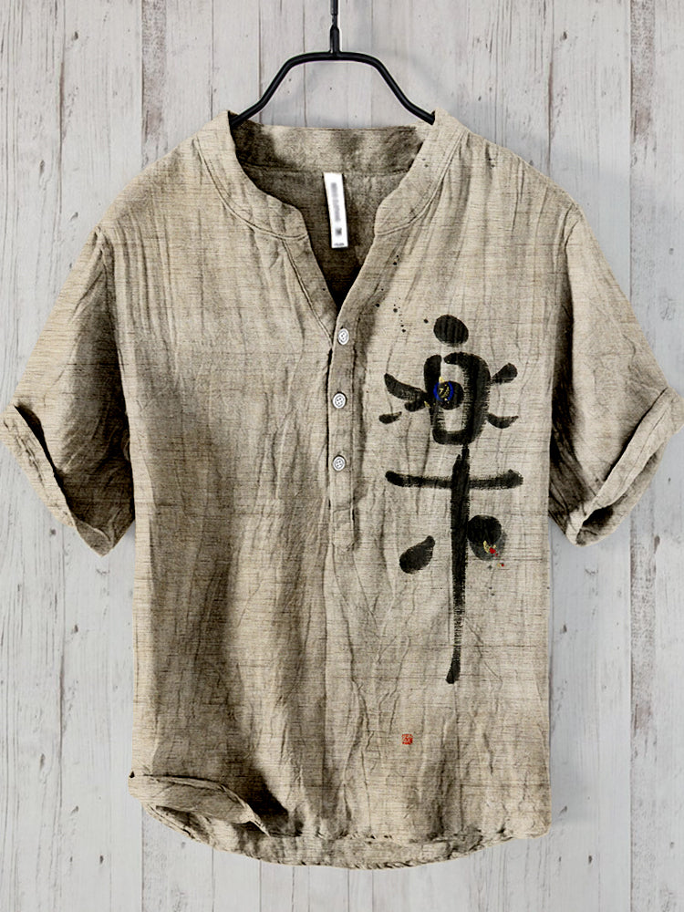 Classic Designed Shirt