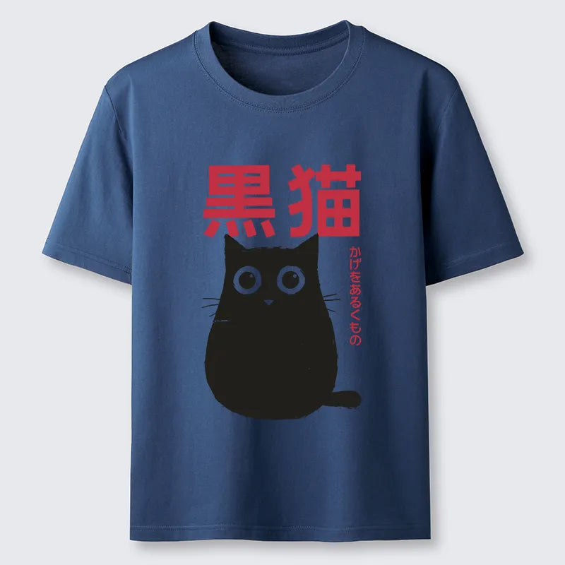 Timeless Vintage Style T-Shirt
