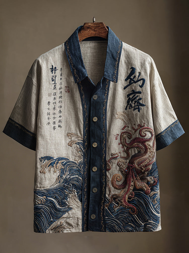 Gracefully Designed Shirt